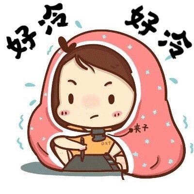 注意了！強降溫天氣來臨，最低氣溫僅9度！?。? />
                                        </a>
                                                                        <div   id=