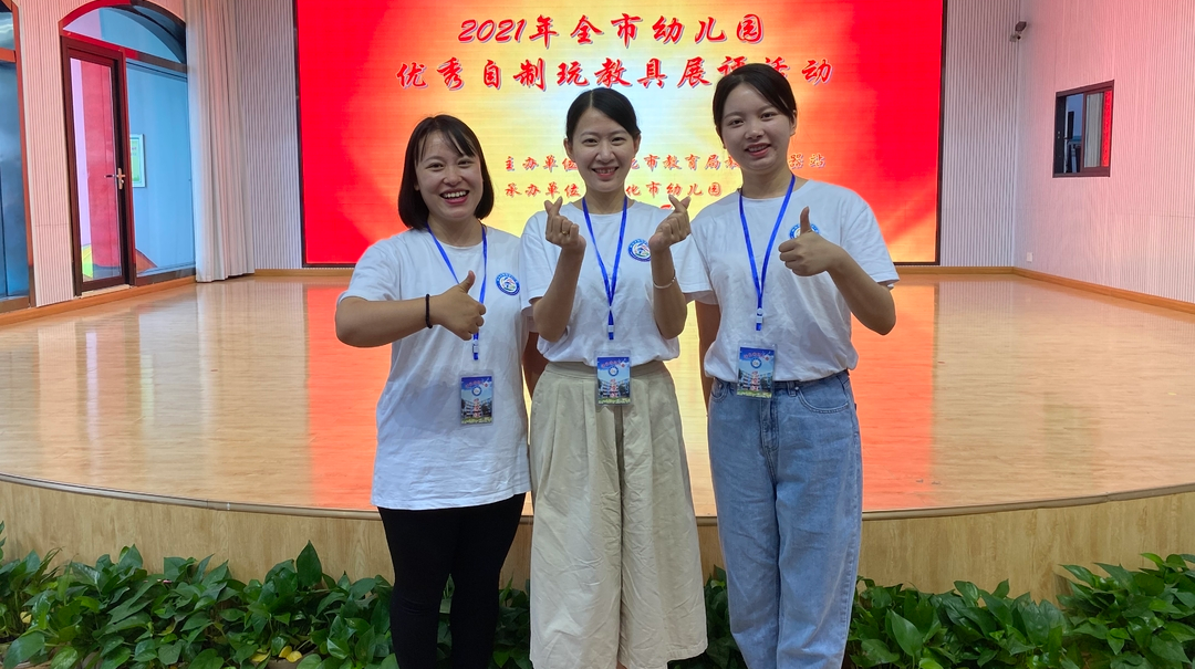 巧手匠心，她們在這場市級比賽中大放異彩！