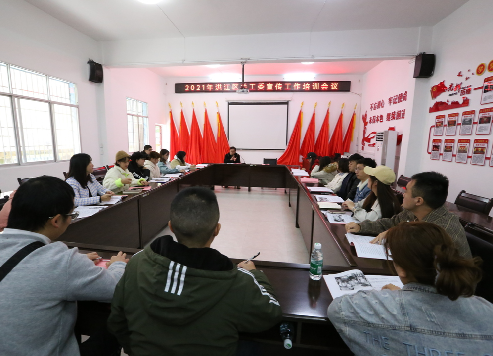 這個培訓好，又讓大家漲知識了！