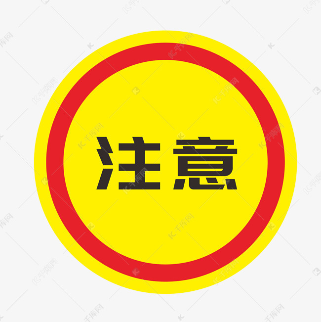 事關(guān)來懷返懷！涉及疫情相關(guān)地區(qū)人員須主動報告