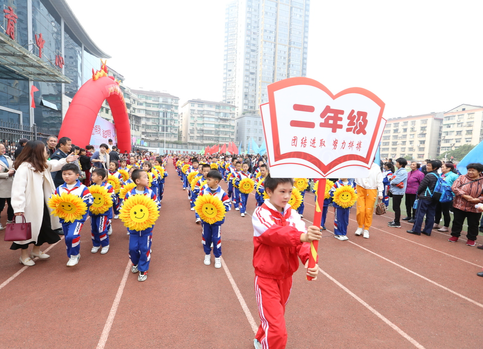 運(yùn)動(dòng)會(huì)現(xiàn)場(chǎng)直擊！一大波萌娃來(lái)襲…