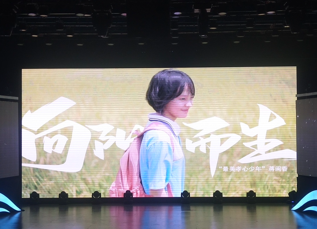 孝心感動(dòng)全城！洪江區(qū)這個(gè)少年獲市級(jí)表彰！