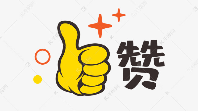 湘西第一菜！《湖南日報》都這么說了！?。? />
                                        </a>
                                                                        <div   id=