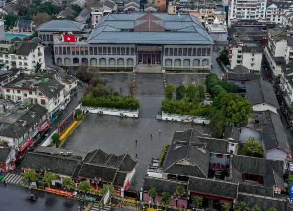奮斗百年路 啟航新征程·中國共產黨人的精神譜系丨獨立自主 敢闖新路——遵義會議精神述評