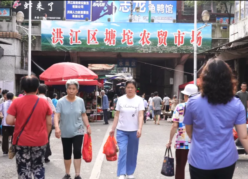 好消息！！塘坨市場(chǎng)將迎來巨變！