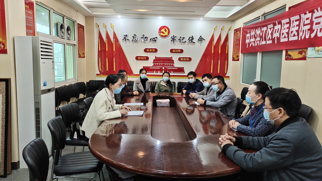 區(qū)中醫(yī)醫(yī)院積極開展社會(huì)信用體系建設(shè)宣傳活動(dòng)