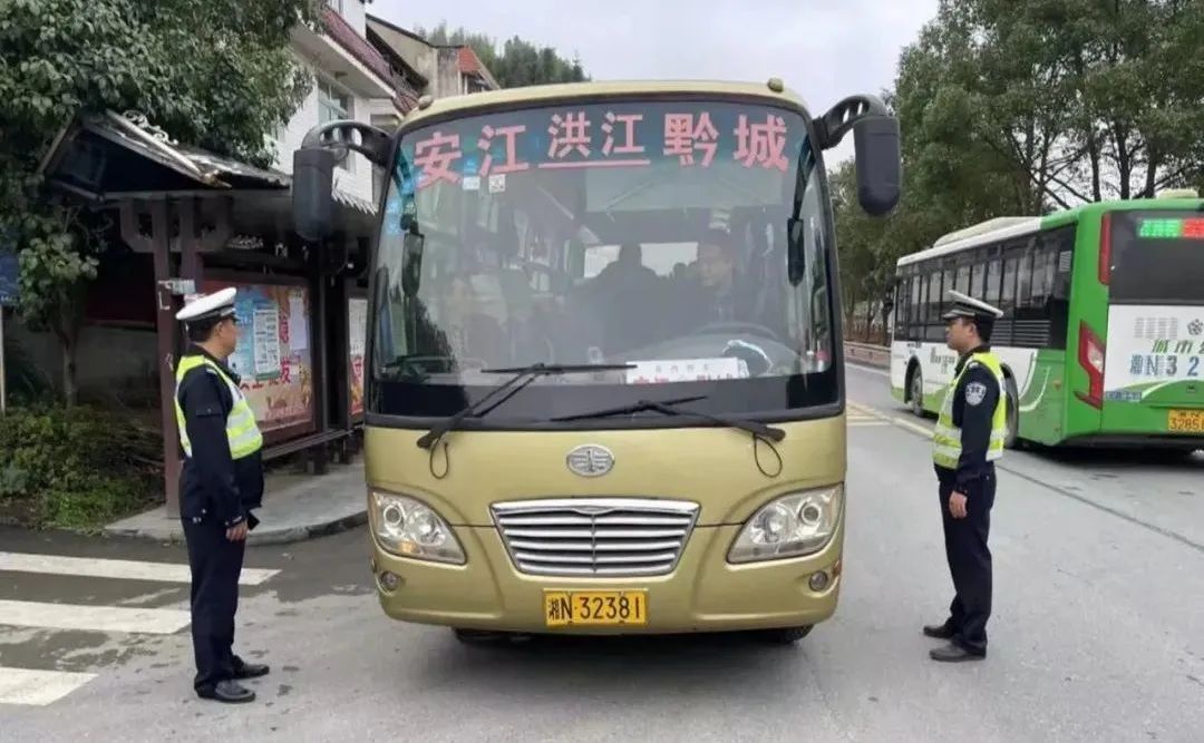 農(nóng)村道路交通安全整治，嚴(yán)查這些行為……