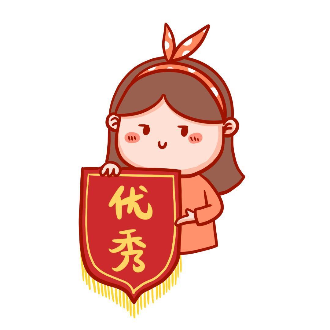 懷化團市委表彰！洪江區(qū)這些先進集體和個人入選