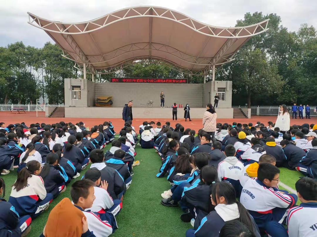 消防演練進學校 攜手共筑平安校園