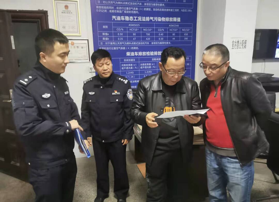 多部門聯(lián)合行動，為了這件事→