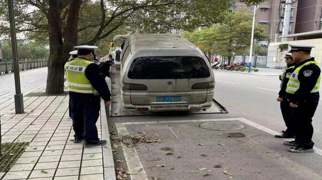 粵B2TK09，你已被交警依法清理！