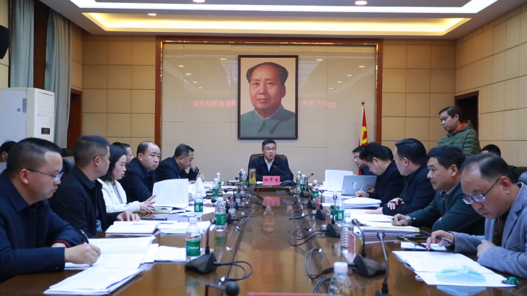 伍罕鳴主持召開2021年重點(diǎn)工作調(diào)度推進(jìn)會(huì)議