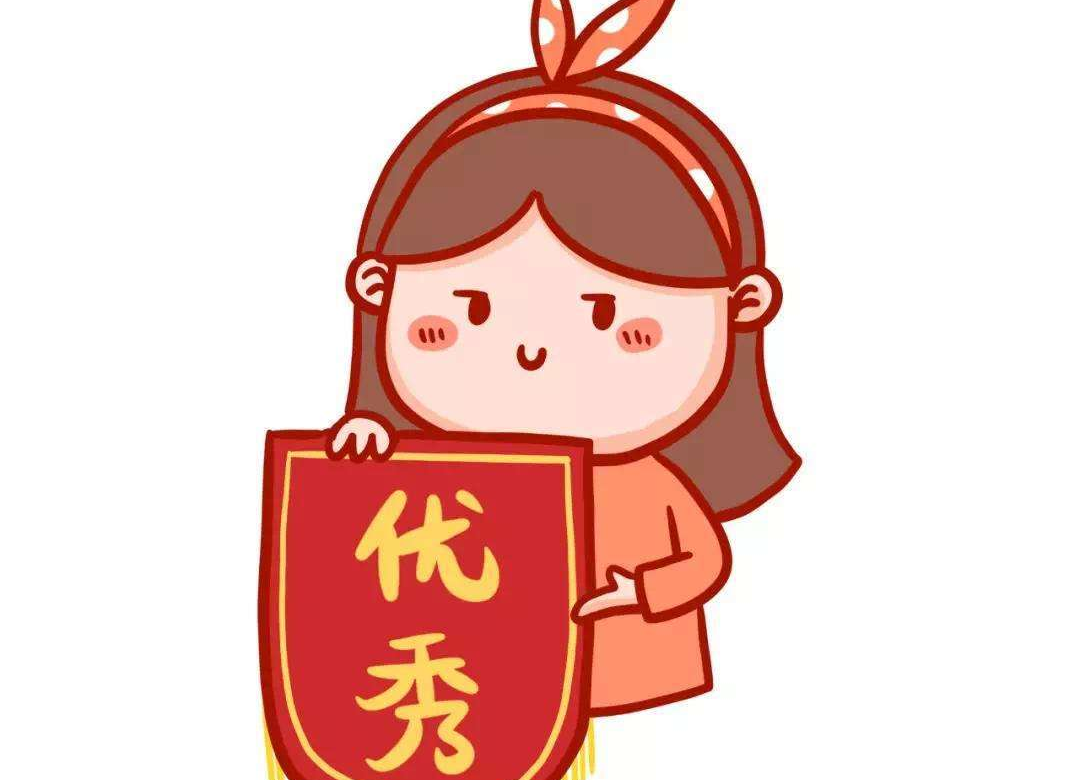 市里表彰！洪江區(qū)3人上榜，你認(rèn)識(shí)嗎?