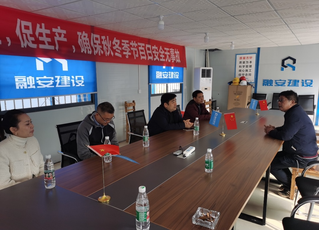 保障工資不拖欠 護(hù)航平安建設(shè)年