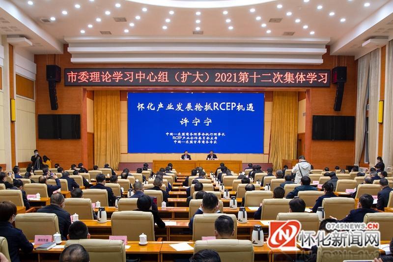 善借勢敢造勢 對(duì)接RCEP力促懷化騰飛——訪中國—東盟商務(wù)理事會(huì)執(zhí)行理事長許寧寧