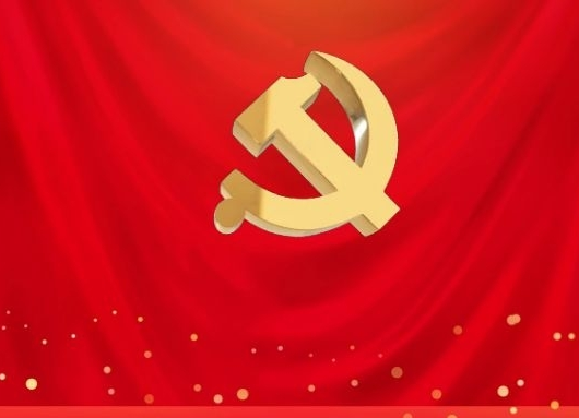 市委宣講團(tuán)赴我區(qū)開展學(xué)習(xí)宣傳貫徹黨的十九屆六中全會(huì)精神宣講
