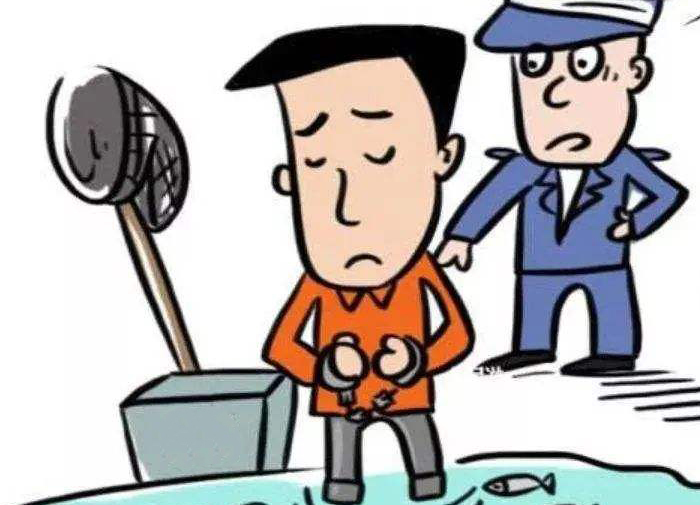 男子非法釣魚被抓！后續(xù)來了…