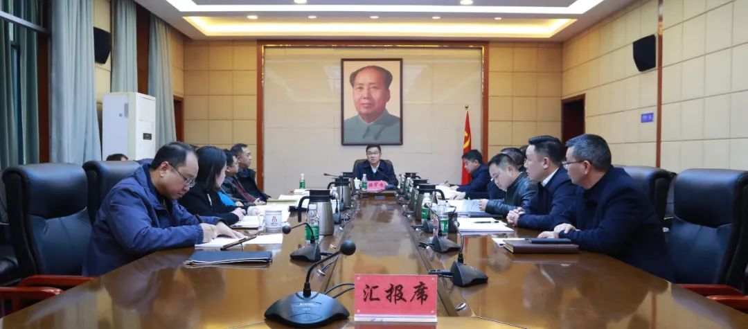 伍罕鳴主持召開區(qū)工委委員會(huì)會(huì)議，重點(diǎn)強(qiáng)調(diào)了這些事！