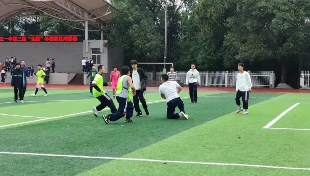 精心設計課堂   精準落實“雙減”
