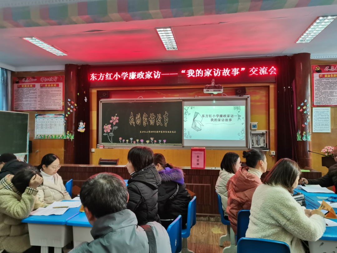 讓愛與責任同行