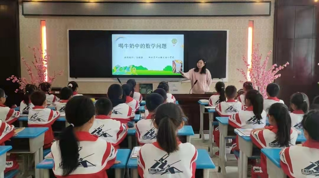 集體備課凝智慧，落實“雙減”創(chuàng)佳績