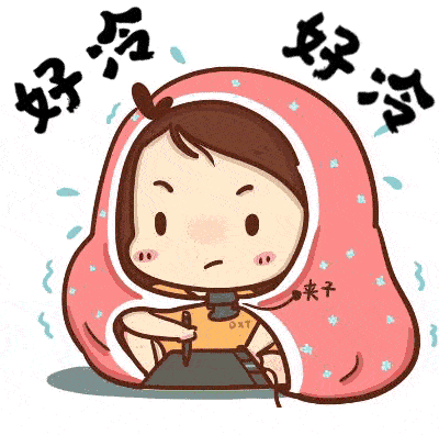 凍到“發(fā)紫”！這些準(zhǔn)備你做好了嗎？