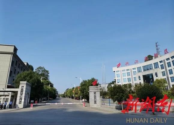 喜訊！洪江區(qū)新增湖南省雙創(chuàng)示范基地