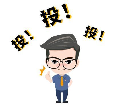 @洪江人，快來為你心中的道德模范投票吧?。?！