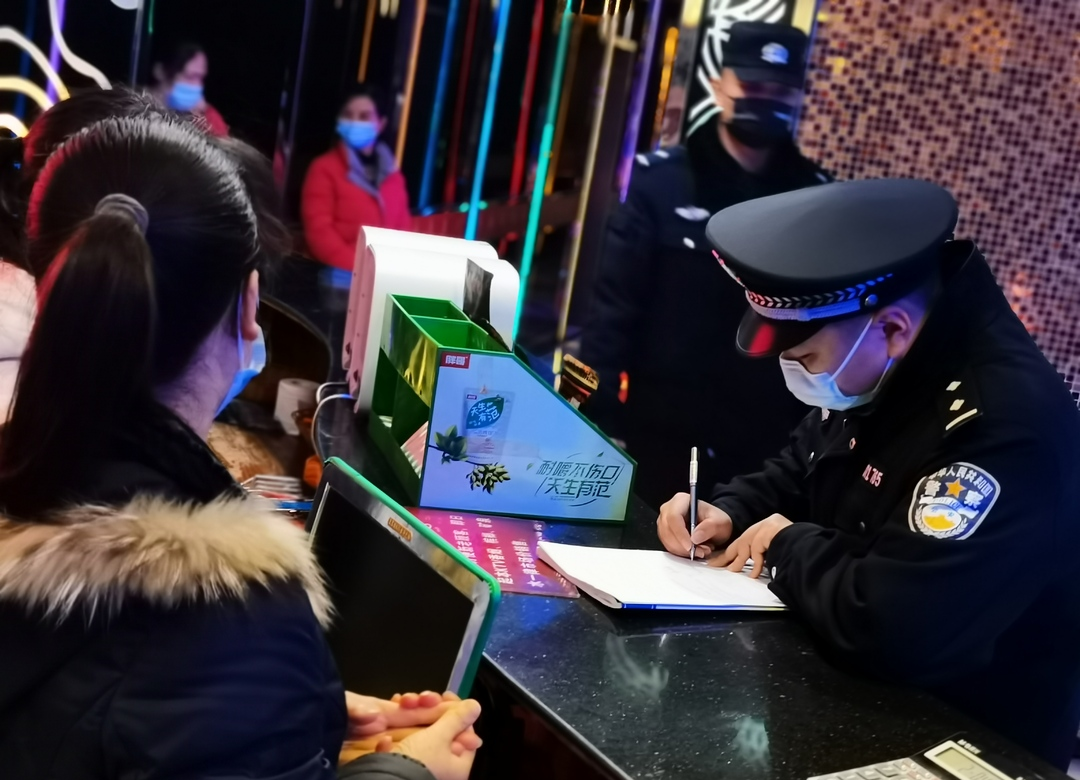 節(jié)前大清查，平安不放假！