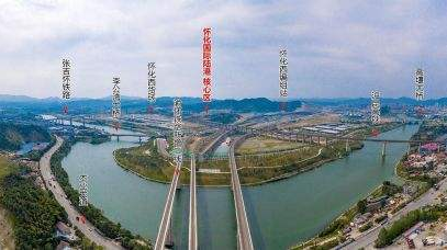 湖南日?qǐng)?bào)頭版丨懷化加入西部陸海新通道省際協(xié)商合作機(jī)制