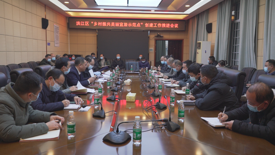 打造美麗宜居示范村  助推鄉(xiāng)村振興