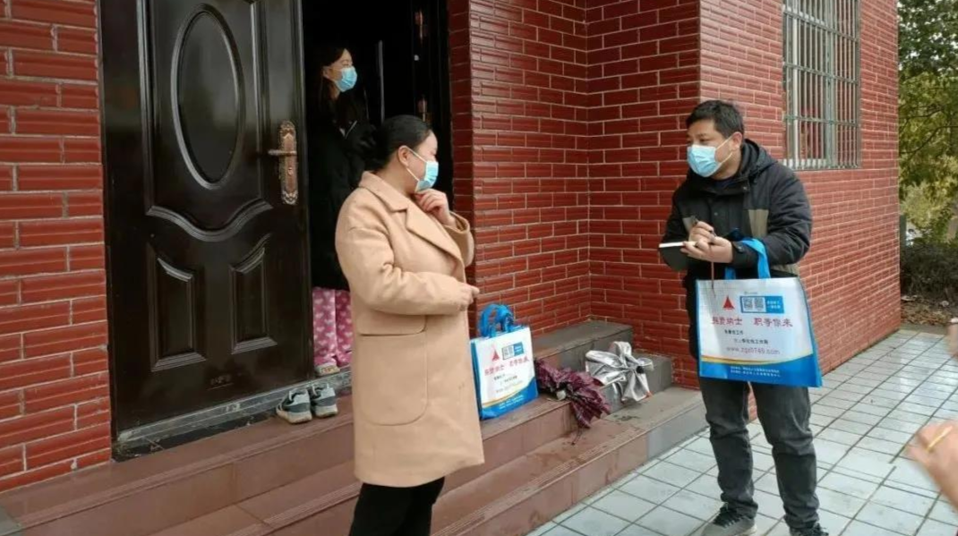 送崗位、送信息，就業(yè)援助來敲門