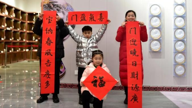幸福小年夜 幸福滿滿