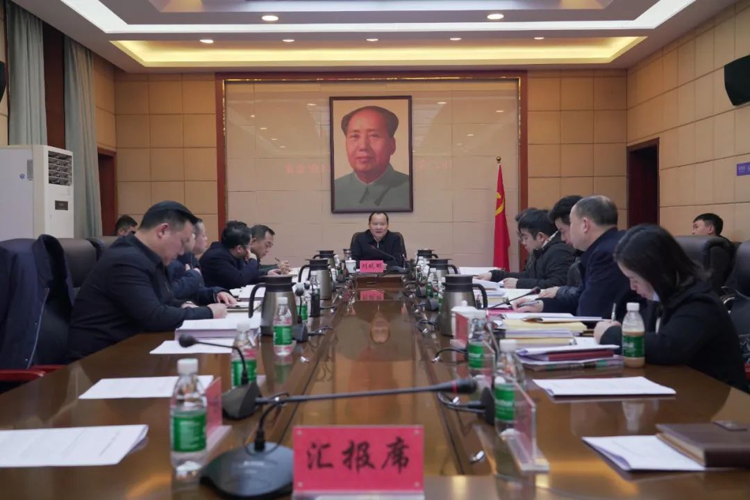 劉曉明主持召開區(qū)工委委員會(huì)會(huì)議，重點(diǎn)研究了這些內(nèi)容……