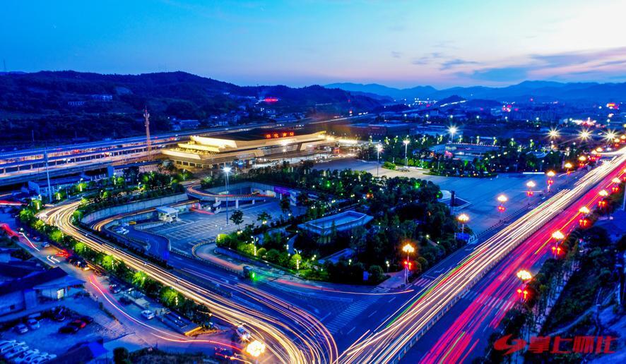 大山的呼喚——懷化市全力申辦全省旅游發(fā)展大會(huì)