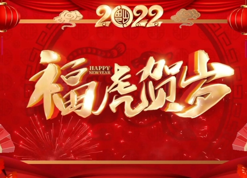 聽！天南地北洪江人最深情的“表白”