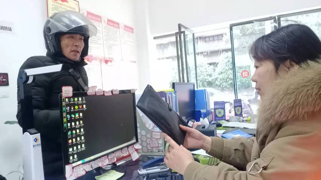 好樣的，楊小華！我們都為你點(diǎn)贊！