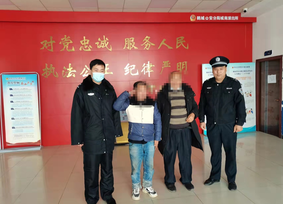 3個(gè)小時(shí)，挽救一個(gè)家庭！