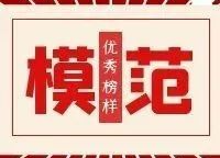 剛剛！這名洪江人獲懷化市第六屆道德模范提名獎！