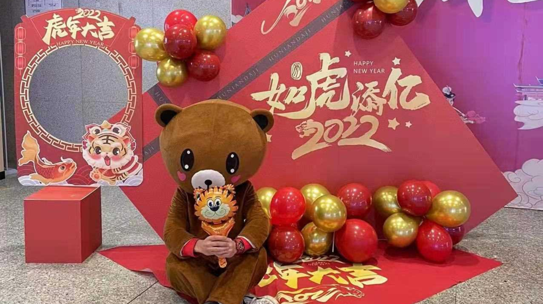 舞龍、舞獅、猜燈謎、品元宵……2月15日9：00-12：00，懷化市舉辦元宵喜樂會等你來
