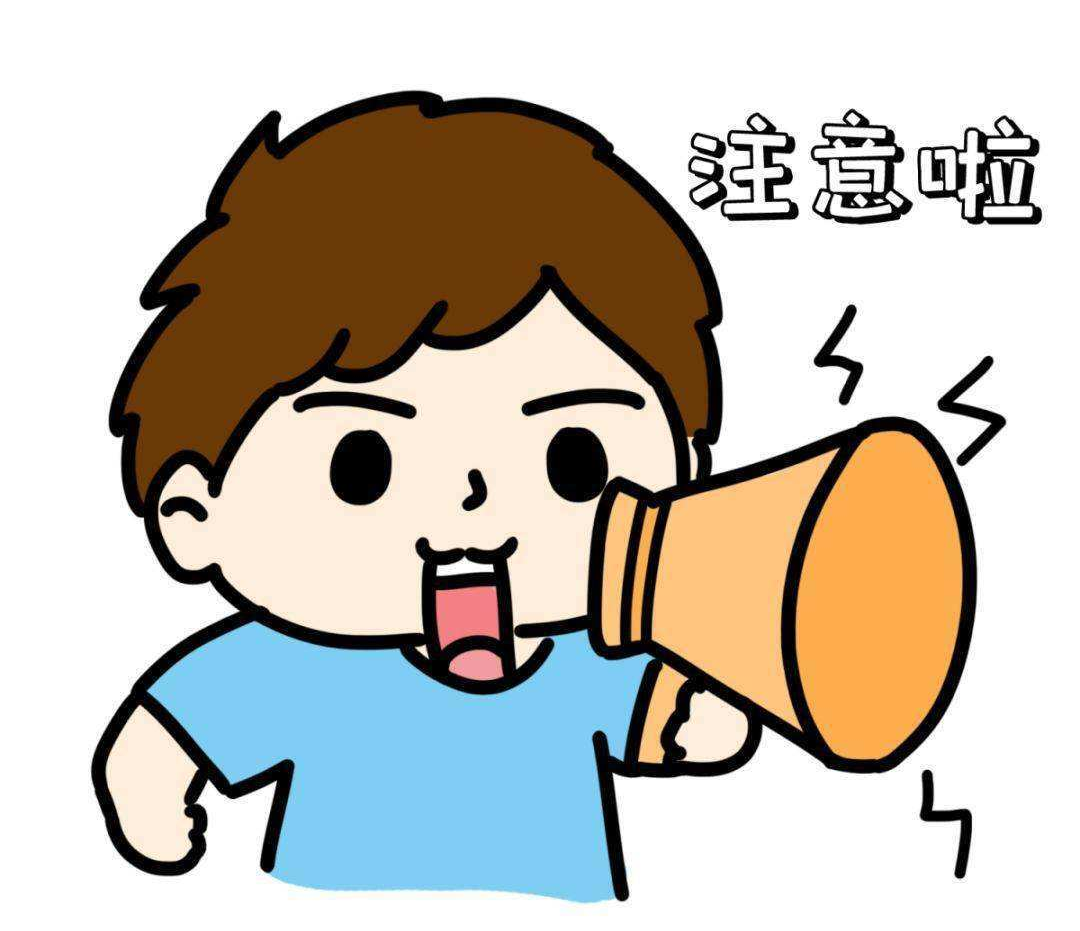 湖南防疫“場所碼”來了！如何申領(lǐng)看這里→