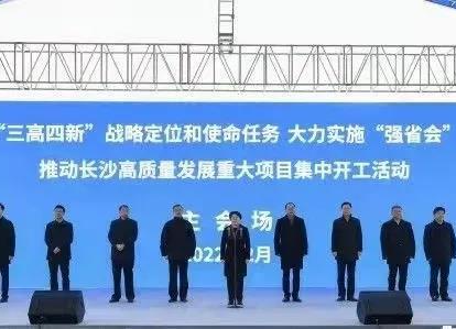 “強省會”如何“強”？長沙祭出三個大招