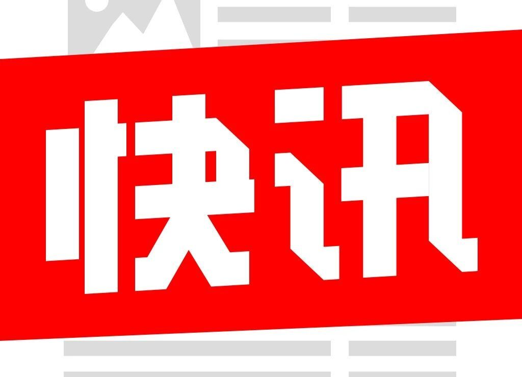 洪江區(qū)多個(gè)景點(diǎn)入選！2022年懷化春季旅游精品線路公布→