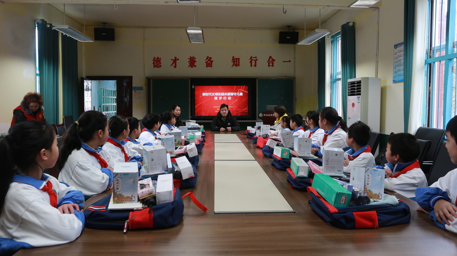 “以愛(ài)之名”點(diǎn)亮留守兒童“微心愿”