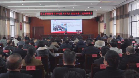劉曉明：不斷完善社會保障工作機制 推動洪江區(qū)社會保障事業(yè)高質量可持續(xù)發(fā)展