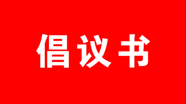著一身旗袍，在洪江古商城展示東方女性神韻之美