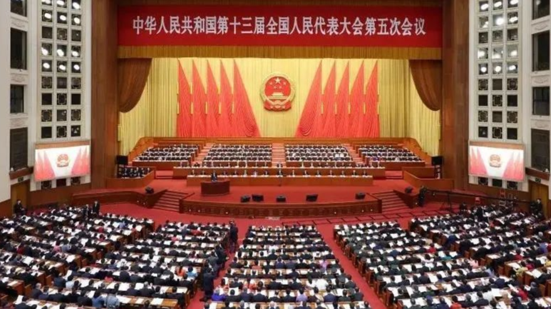 政府工作報(bào)告極簡(jiǎn)版來了！