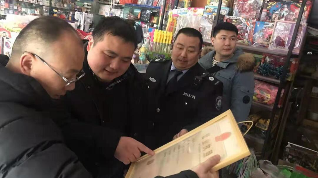 洪江區(qū)對校園周邊的這些行為進行重點查處！