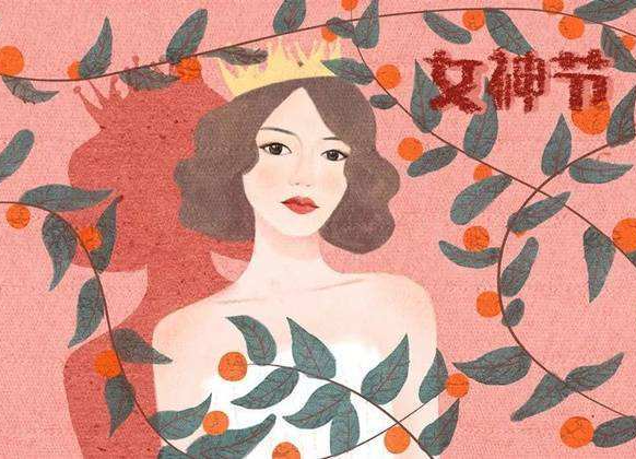 @洪江“女神們”！節(jié)日快樂