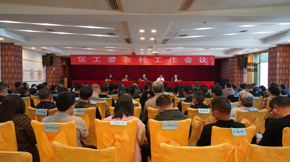 劉曉明：以全面推進鄉(xiāng)村振興為“三農”工作總抓手 推動洪江農業(yè)農村現代化邁上新臺階